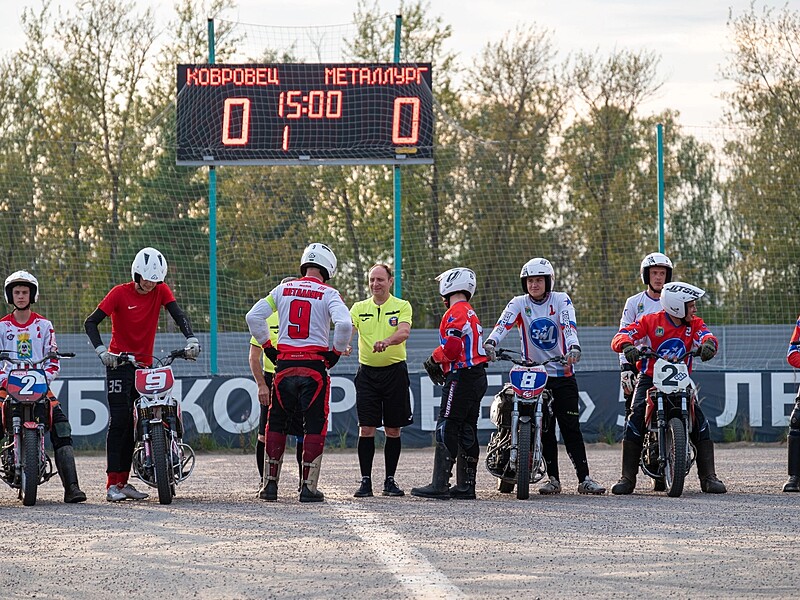 Image title text Image title text