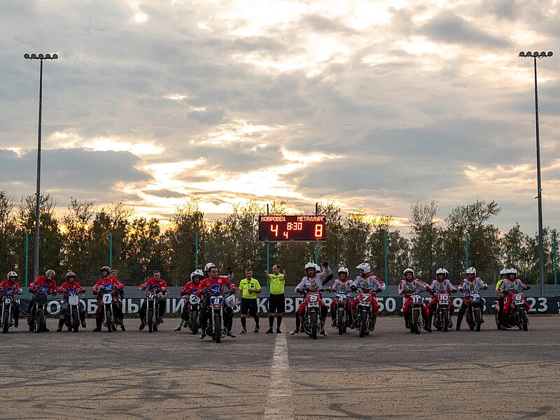 Image title text Image title text